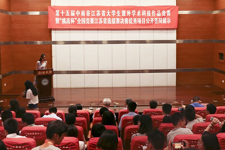 58f1767d-cfe8-4fb4-9cfb-c7a5f37ac353.jpg
