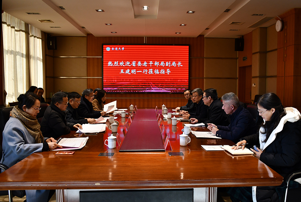 江苏省老干部局陈明_侯文华介绍老干部工作_江苏省委老干部局督查老干部工作