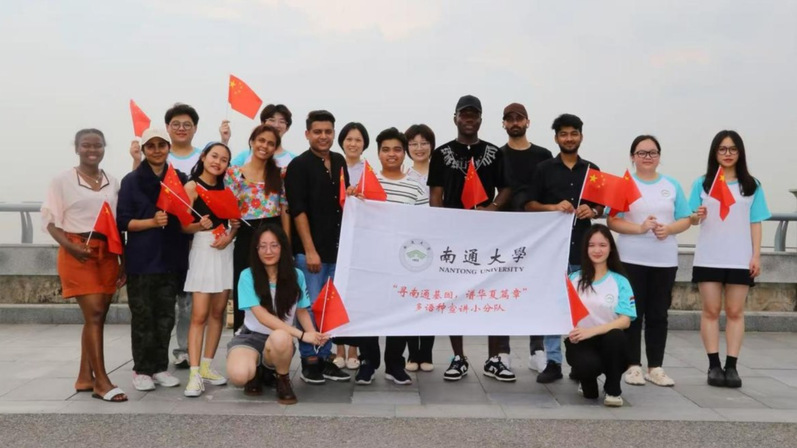 外国语学院多语种小分队开展“寻南通基因，谱华夏篇章”活动