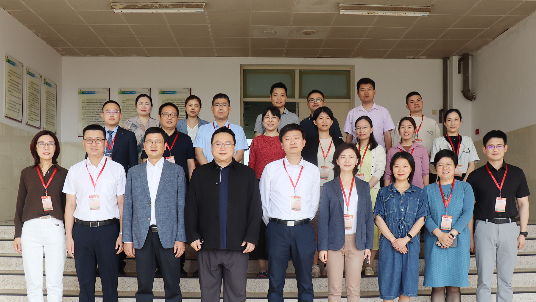 中国解剖学会青年工作委员会2024年度工作会议暨青年解剖学者论坛在我校举行