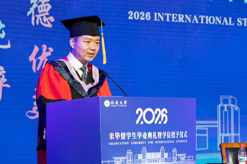 教师代表宋建清发言